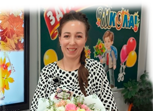 Изображение преподавателя