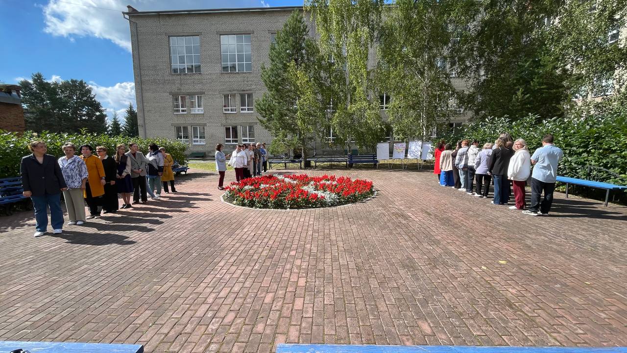 Мечтай смело – живи ярко!