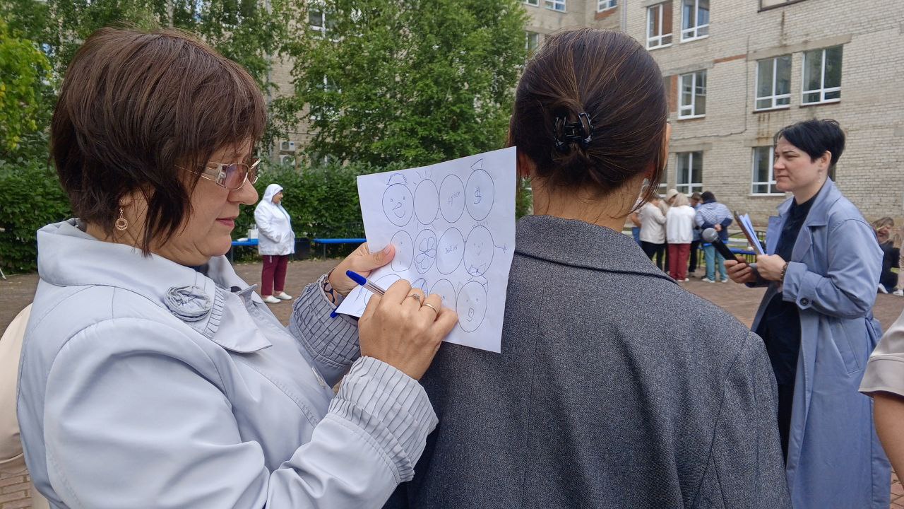 Мечтай смело – живи ярко!