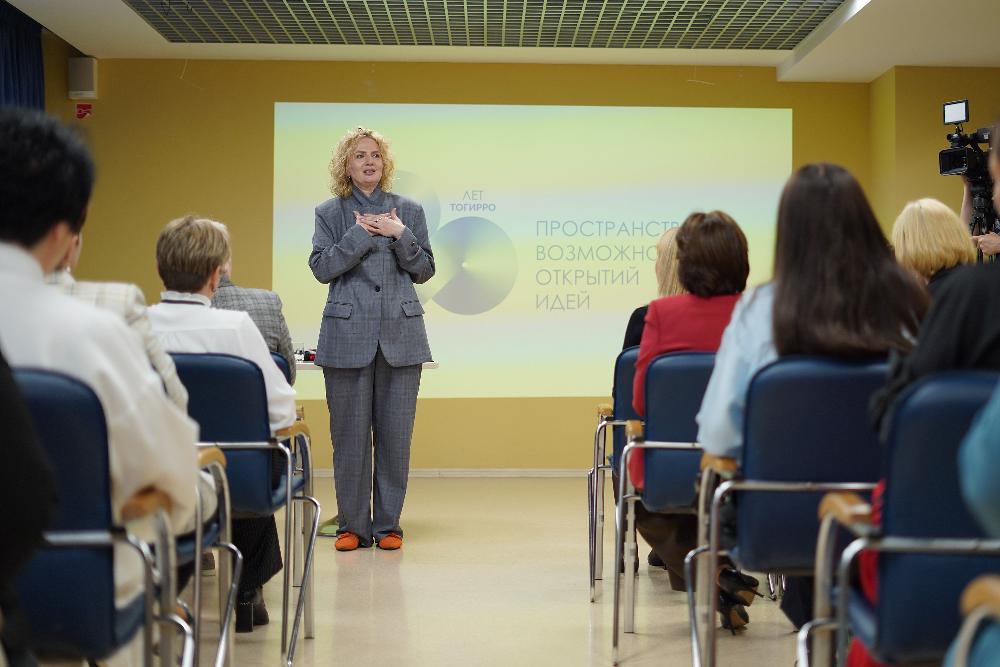 «Образ современного педагога» представили накануне Всемирного дня красоты