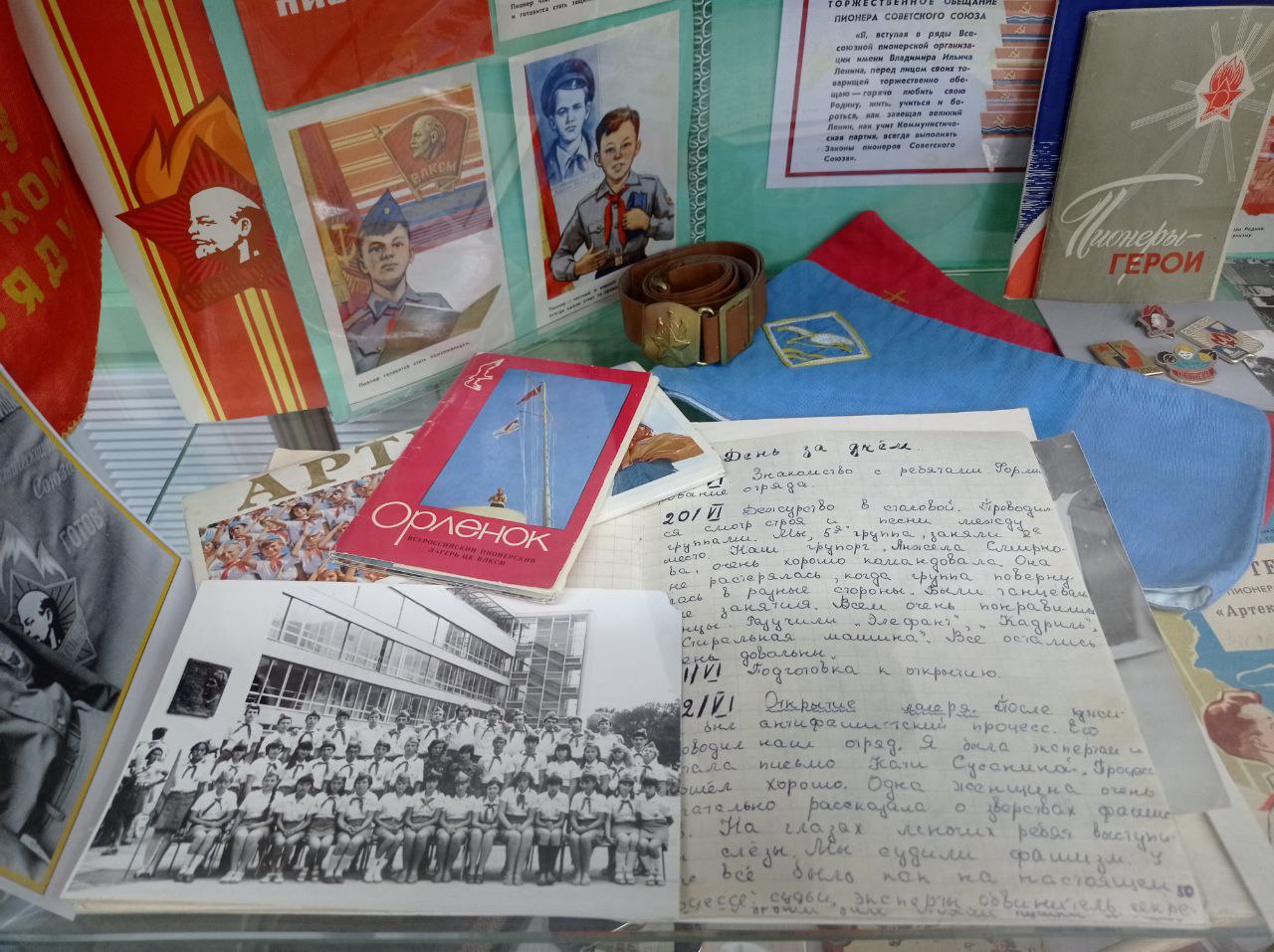 Мультимедиа и музей: сотрудники Исторического парка посетили школьный музей