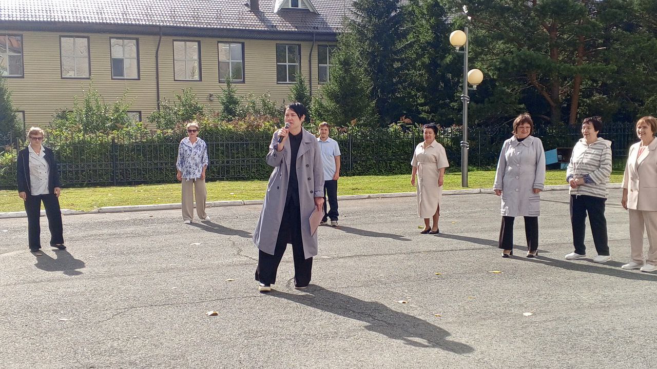 Мечтай смело – живи ярко!