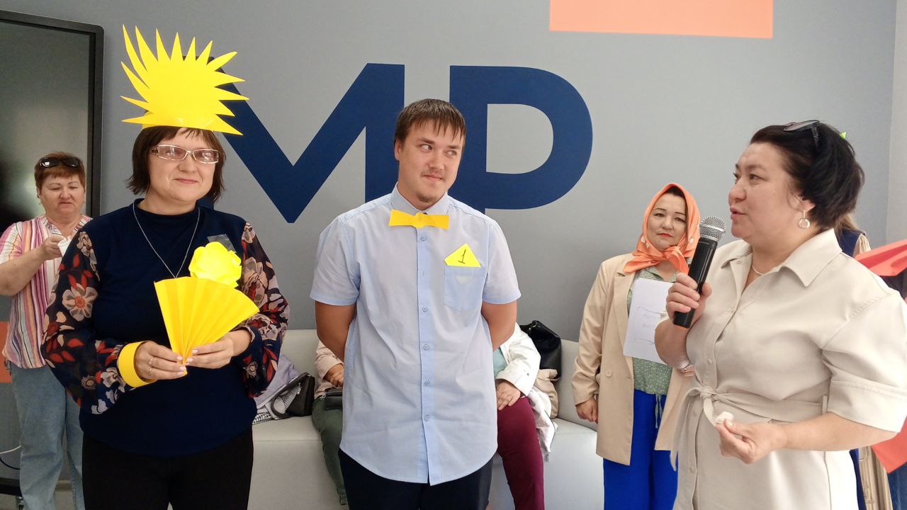 Мечтай смело – живи ярко!