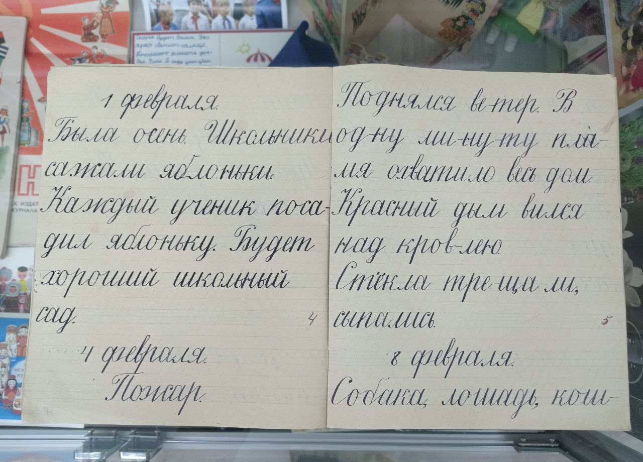 Мультимедиа и музей: сотрудники Исторического парка посетили школьный музей