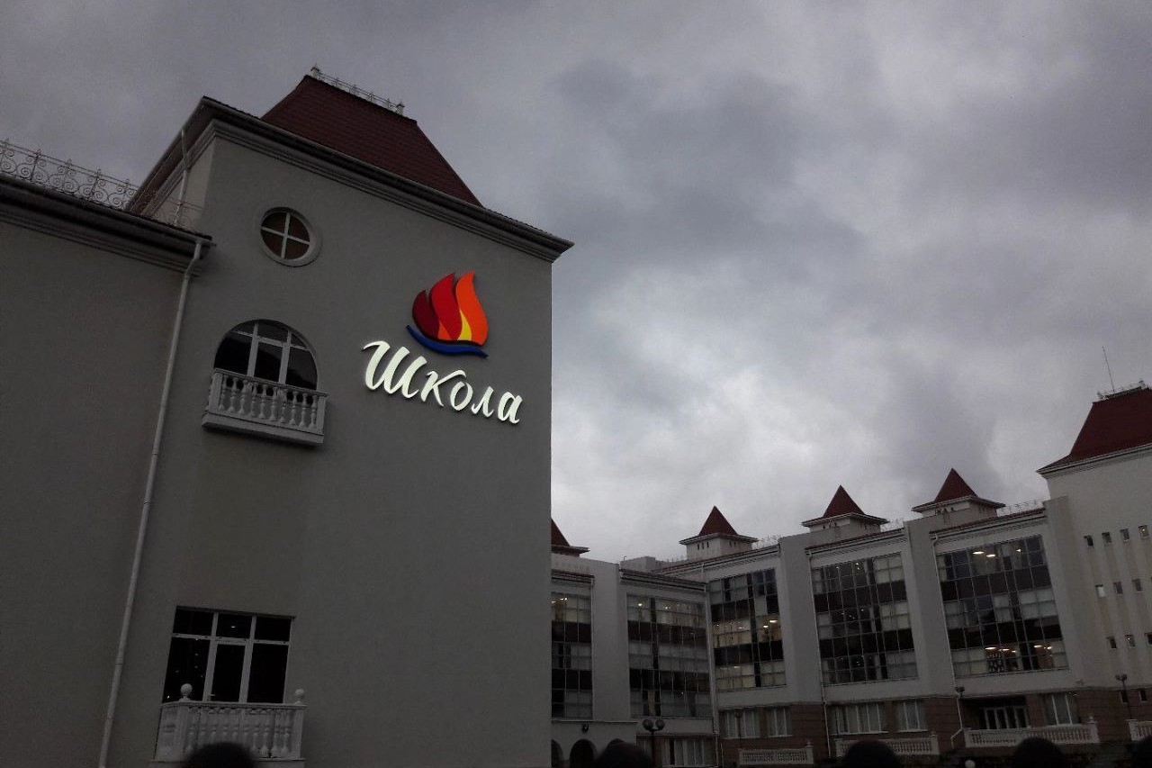 «Артек» и «Орленок» в моем сердце навсегда!