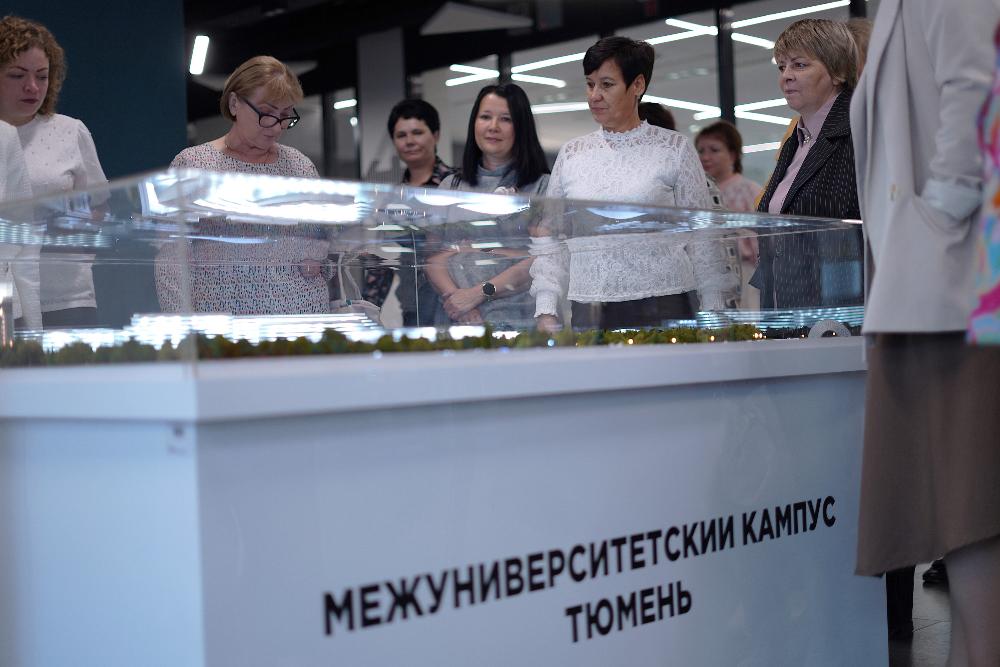 Тюменский государственный университет отмечает 95-летие