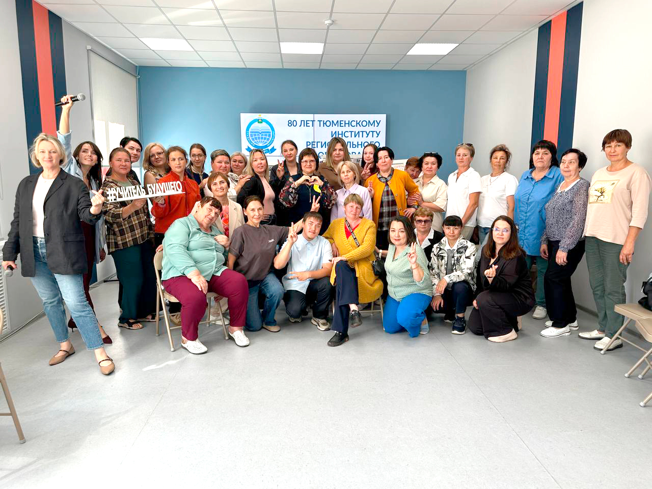 Мечтай смело – живи ярко!