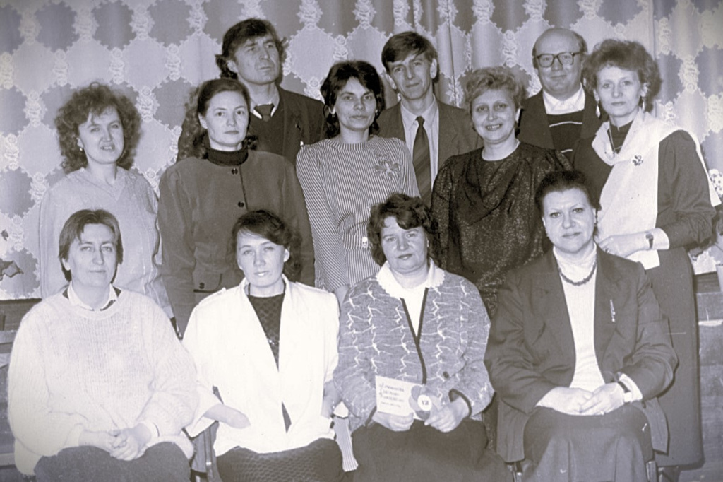 1992 год Учитель года ТО.jpg