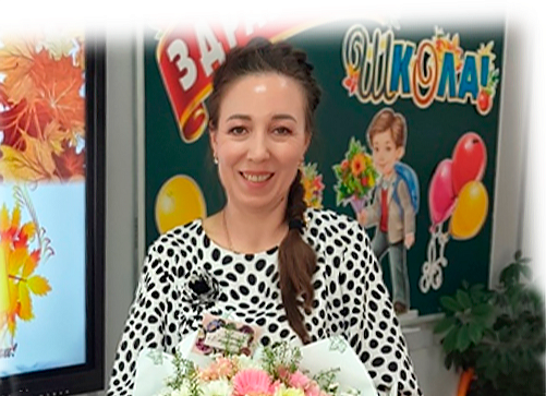 Изображение cотрудника