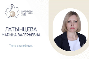 Изображение новости