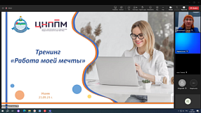 Изображение новости