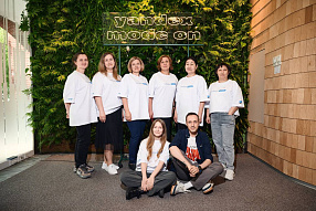 Изображение новости