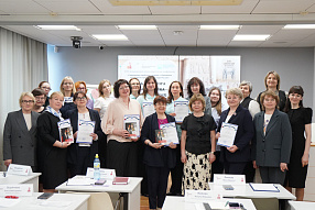 Изображение новости