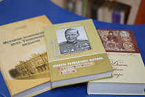 Изображение интересной Новости