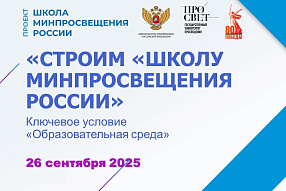 Изображение новости