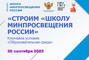 Изображение новости