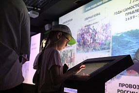 Изображение новости