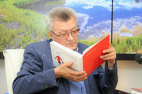 Изображение новости