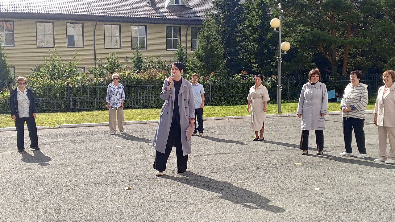 Мечтай смело – живи ярко!