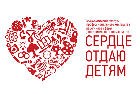 Изображение новости