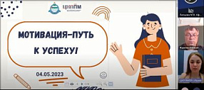 Изображение новости