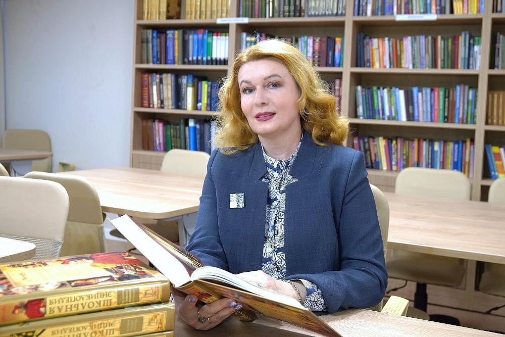 Изображение преподавателя