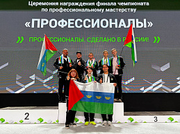 Изображение новости