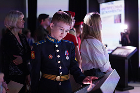 Изображение новости