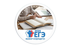 Изображение новости