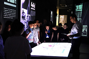 Изображение новости