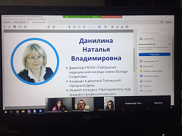 Изображение новости