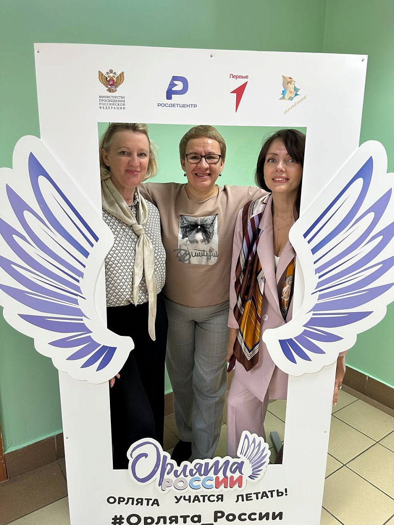 Новые векторы образования Вагайского района