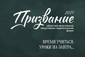 Изображение новости