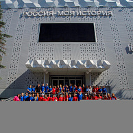 Изображение новости