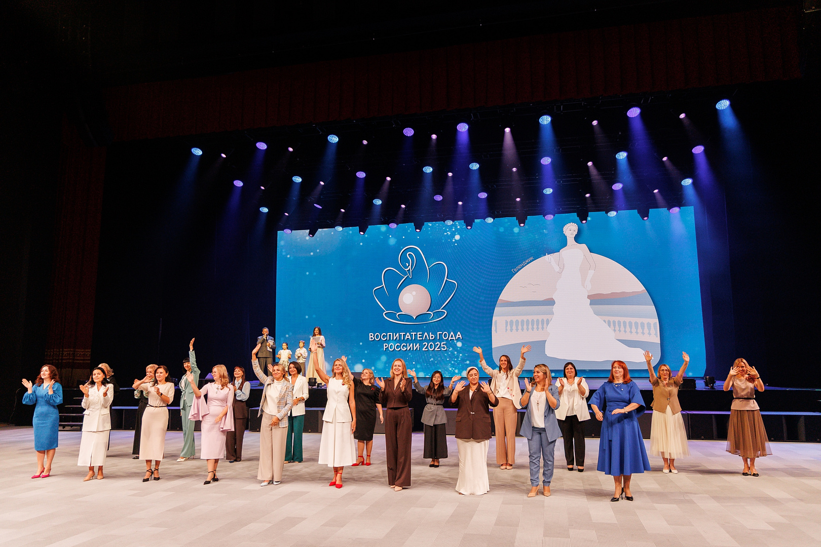 На Кубани проходит заключительный этап Всероссийского конкурса «Воспитатель года России 2025»