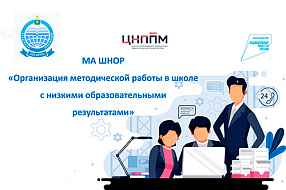 Изображение новости