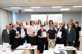 Изображение новости