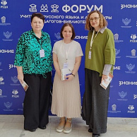 Изображение новости