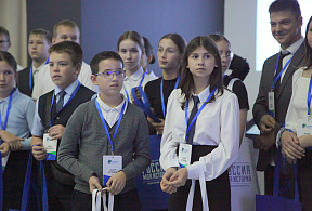 Изображение новости