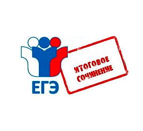 Мероприятие