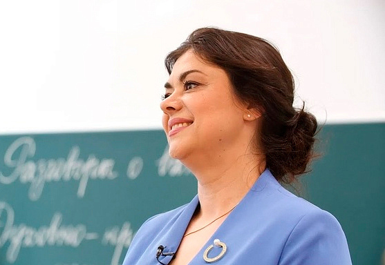 Изображение cотрудника