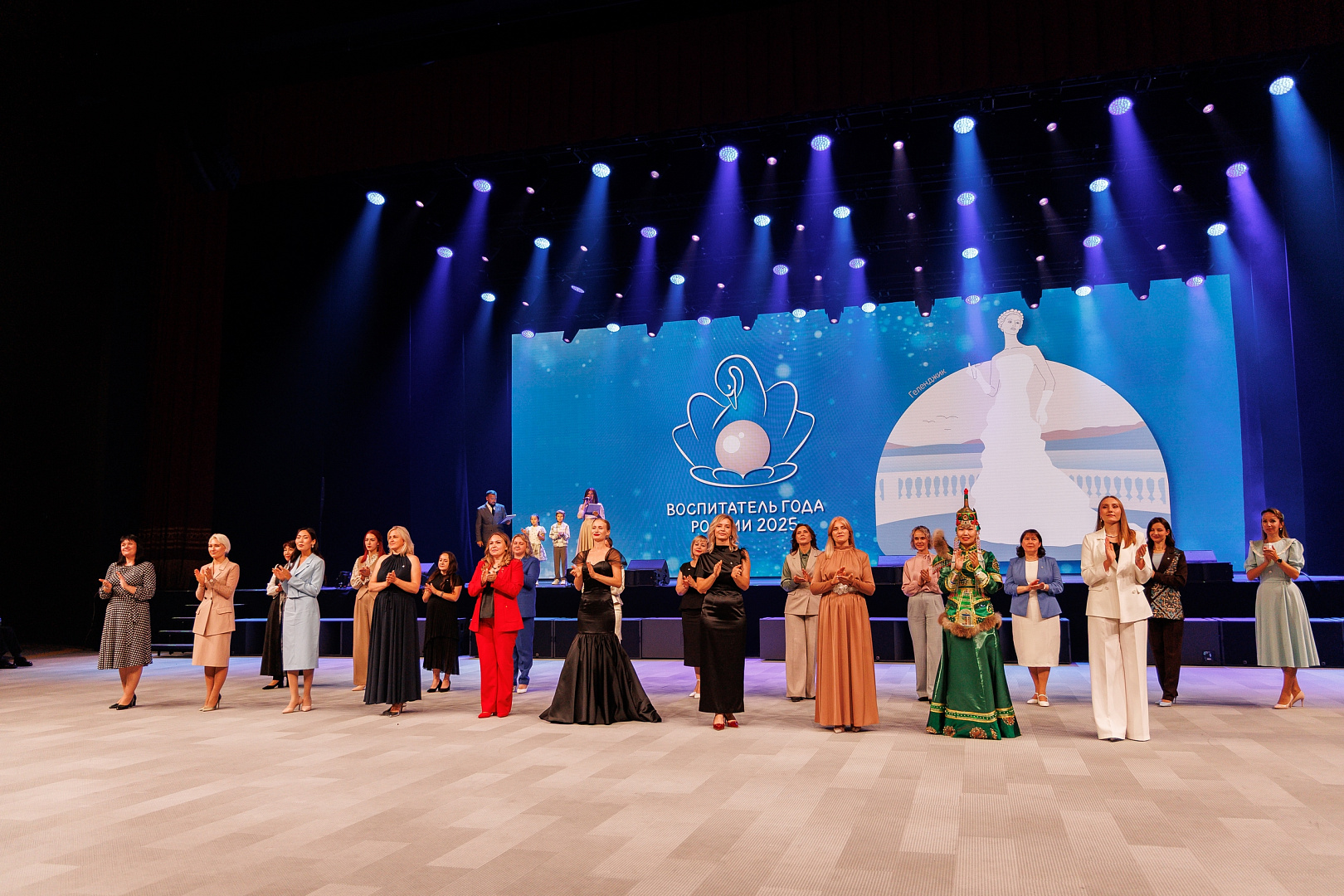 На Кубани проходит заключительный этап Всероссийского конкурса «Воспитатель года России 2025»