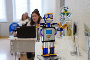 Изображение новости