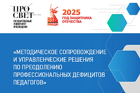 Изображение новости