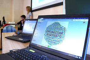 Изображение новости