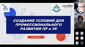 Изображение новости