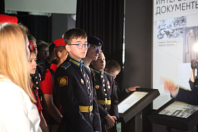 Изображение новости