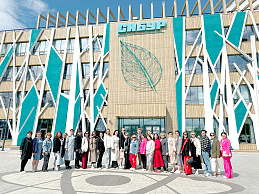 Изображение новости