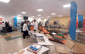 Изображение новости