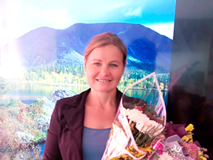 Изображение cотрудника